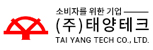 ㈜태양테크