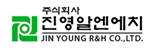 진영R&H