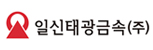 ㈜일신태광금속