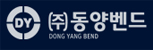 ㈜동양밴드